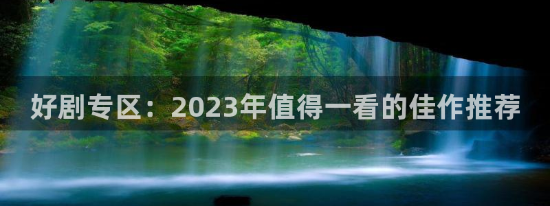 丝瓜视频永久版无限观看